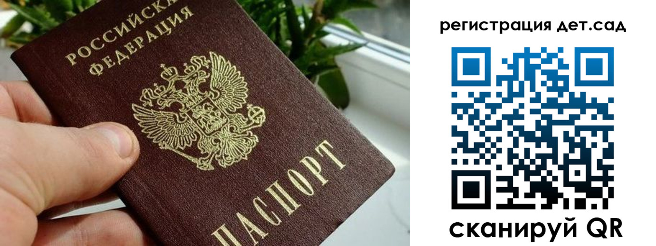 найти адрес прописки в Киреевске