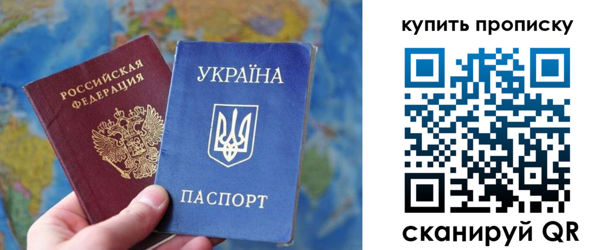 временная регистрация госуслуги в Киреевске